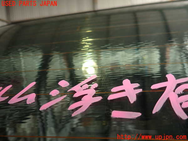 2UPJ-36941560]ランエボ(CN9A)リアガラス 中古(43R-00033 M213)_m0003.jpg