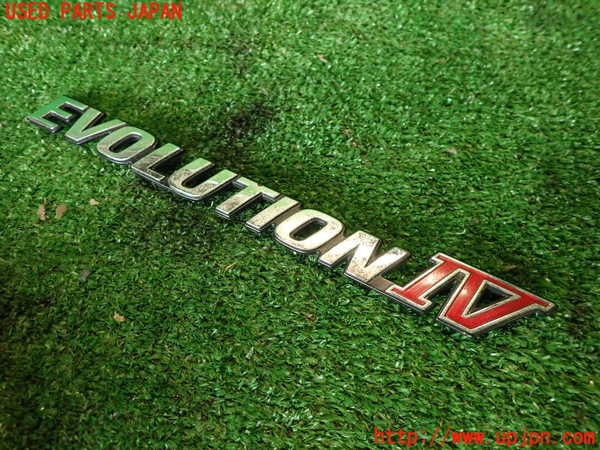 2UPJ-36941631]ランエボ(CN9A)エンブレム1 中古_m0001.jpg