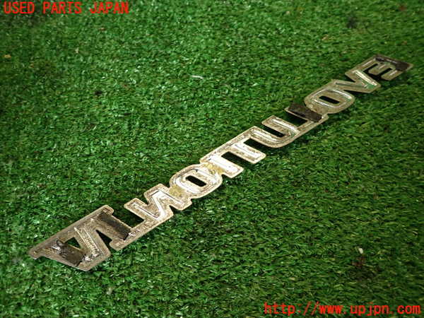 2UPJ-36941631]ランエボ(CN9A)エンブレム1 中古_m0005.jpg