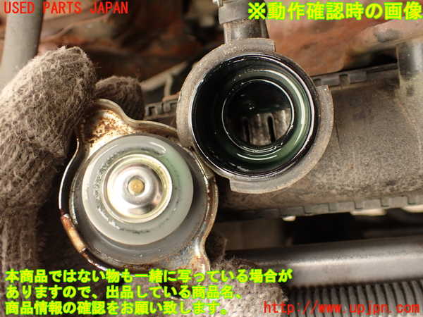 2UPJ-36942321]ランエボ(CN9A)ラジエーター1 中古_m0005.jpg
