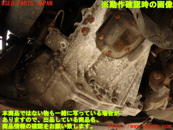 2UPJ-36943200]ランエボ(CN9A)ミッション MT 4G63 4WD 中古_m0005.jpg