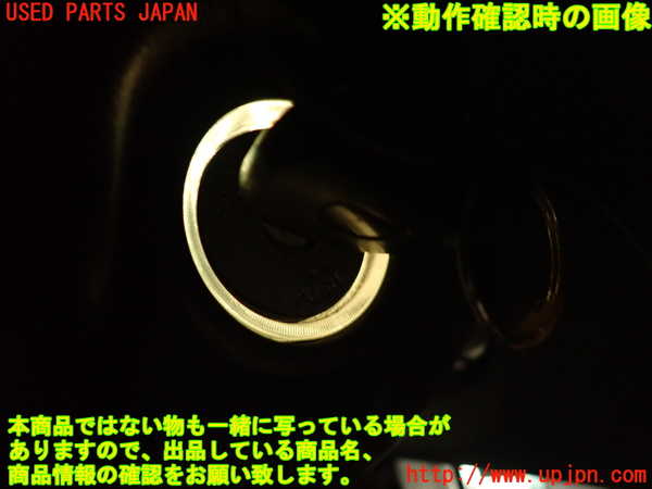 2UPJ-36944260]ランエボ(CN9A)ステアリングシャフト 中古_m0004.jpg
