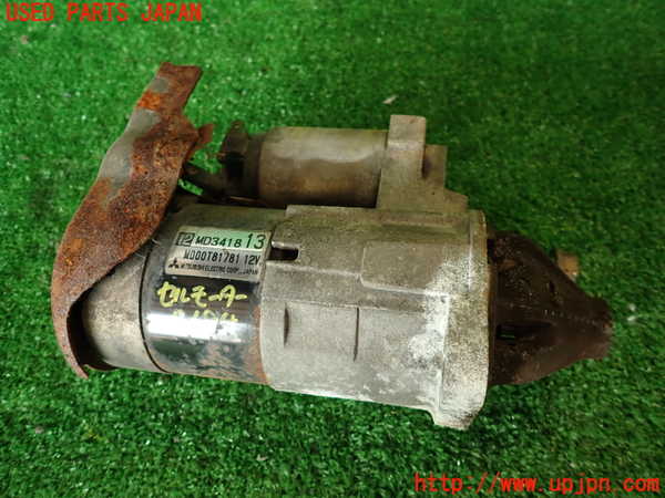 2UPJ-36946010]ランエボ(CN9A)セルモーター 中古_m0001.jpg