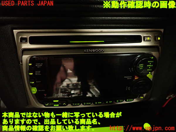 2UPJ-36946480]ランエボ(CN9A)社外 CDプレーヤー (ジャンク品) 中古_m0005.jpg