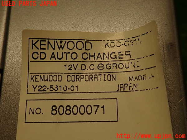 2UPJ-36946505]ランエボ(CN9A)社外 CDチェンジャー 中古_m0004.jpg