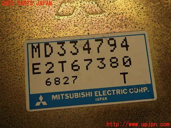 2UPJ-36946110]ランエボ(CN9A)エンジンコンピューター 中古_m0004.jpg