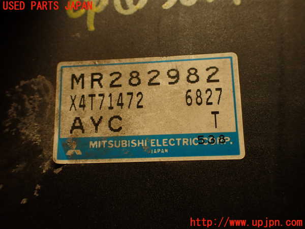 2UPJ-36946146]ランエボ(CN9A)コンピューター1 中古_m0004.jpg