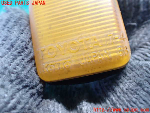 2UPJ-36951160]MR2(AW11)右ウィンカーレンズ 中古_m0002.jpg