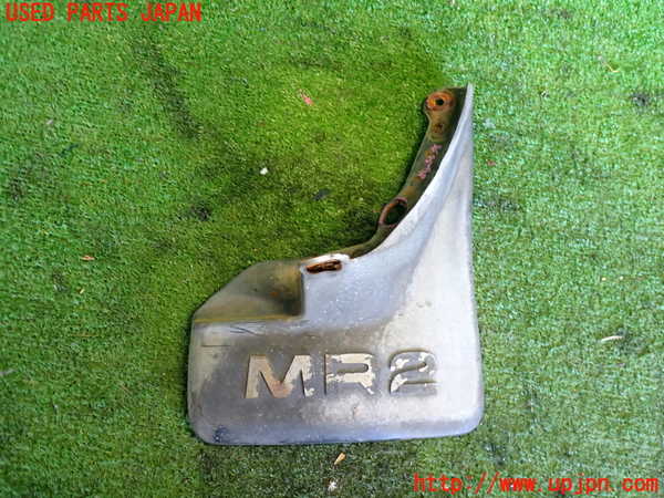 2UPJ-36951454]MR2(AW11)右リアマッドガード(泥除け) ジャンク_m0001.jpg