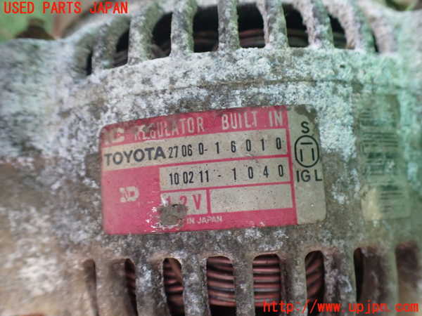 2UPJ-36956015]MR2(AW11)オルタネーター(ダイナモ) ジャンク_m0003.jpg