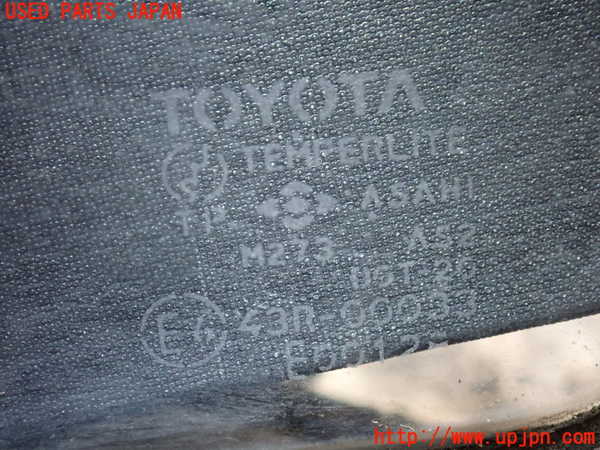5UPJ-36961382]セリカXX(GA61)左クォーターガラス 中古 ASAHI M273 43R-00033_m0003.jpg