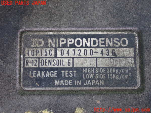 2UPJ-36966025]セリカXX(GA61)エアコンコンプレッサー 中古_m0003.jpg