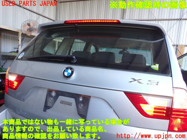 2UPJ-36971566]BMW X3(PC25)バックドア リアゲート ハッチ (43R-00137) 中古 (E83)_m0005.jpg