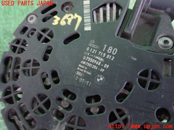 2UPJ-36976015]BMW X3(PC25)オルタネーター(ダイナモ) 中古 (E83)_m0003.jpg