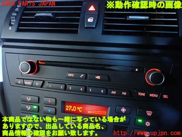2UPJ-36976480]BMW X3(PC25)CDプレーヤー 中古 (E83)_m0004.jpg
