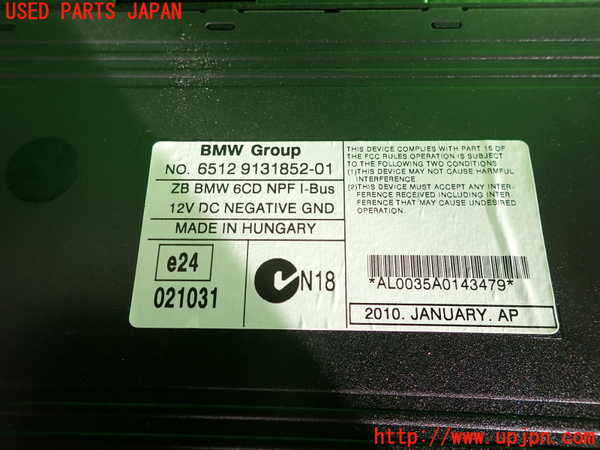 2UPJ-36976505]BMW X3(PC25)CDチェンジャー 中古 (E83)_m0004.jpg