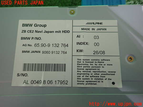 2UPJ-36976589]BMW X3(PC25)カーナビゲーション HDD 中古 (E83)_m0003.jpg