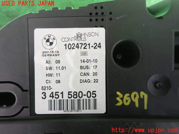 2UPJ-36976170]BMW X3(PC25)スピードメーター 中古 (E83)_m0003.jpg