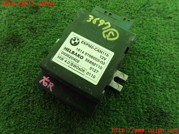 2UPJ-36976150]BMW X3(PC25)コンピューター5 (1614 6766003-03) 中古 (E83)_m0001.jpg