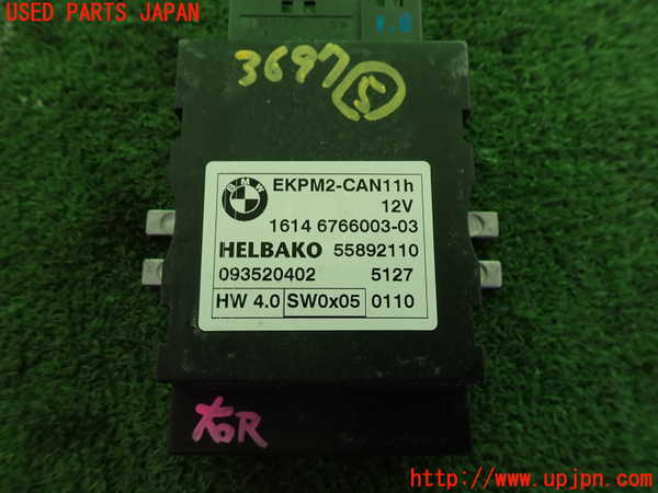 2UPJ-36976150]BMW X3(PC25)コンピューター5 (1614 6766003-03) 中古 (E83)_m0003.jpg