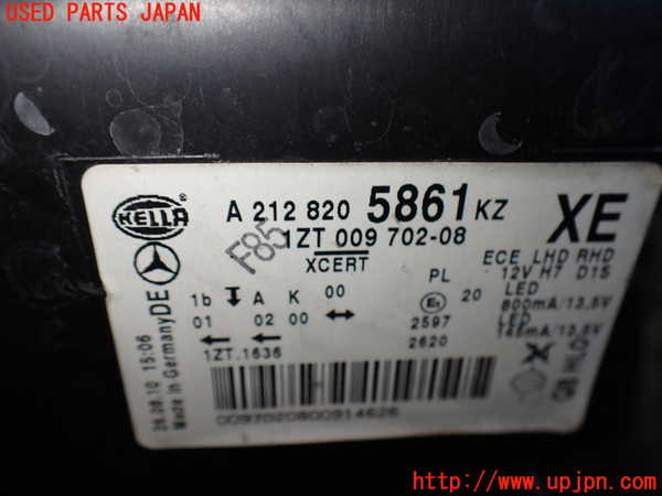 2UPJ-36981130]ベンツ E350 W212(212056C)右ヘッドライト HID 中古_m0003.jpg