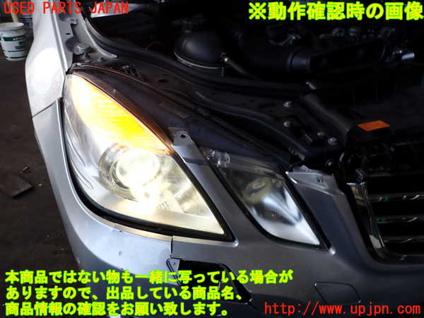 2UPJ-36981130]ベンツ E350 W212(212056C)右ヘッドライト HID 中古_m0004.jpg