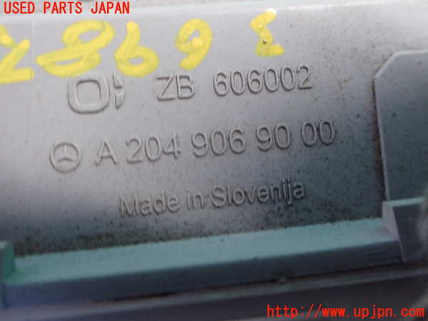2UPJ-36981150]ベンツ E350 W212(212056C)右コーナーランプ 中古_m0003.jpg