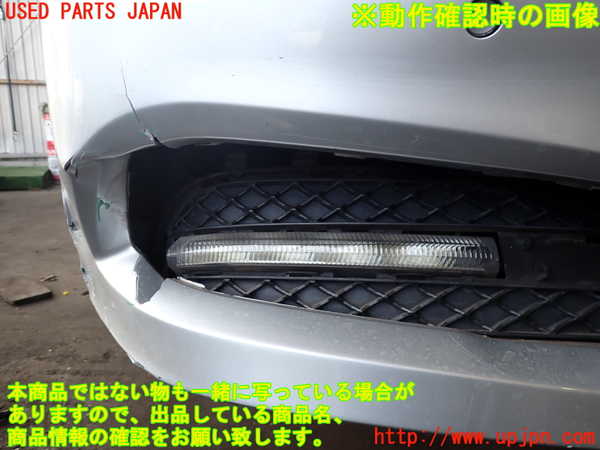 2UPJ-36981150]ベンツ E350 W212(212056C)右コーナーランプ 中古_m0004.jpg