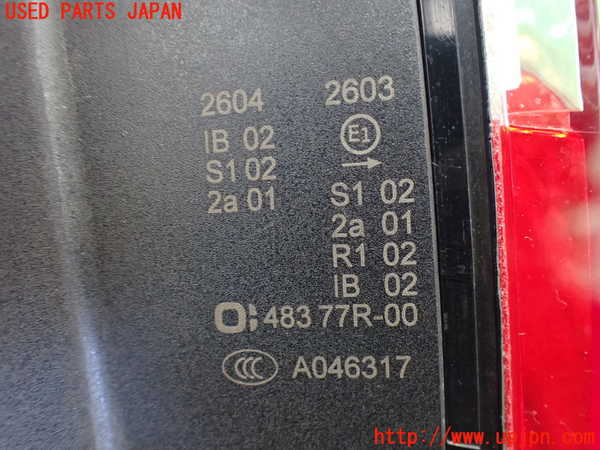 2UPJ-36981530]ベンツ E350 W212(212056C)右テールランプ 中古_m0003.jpg