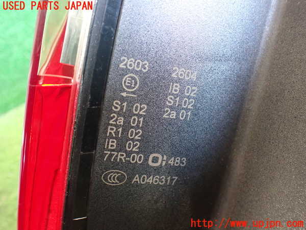 2UPJ-36981536]ベンツ E350 W212(212056C)左テールランプ 中古_m0003.jpg