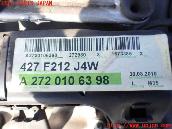 2UPJ-36982010]ベンツ E350 W212(212056C)エンジン 272 中古_m0003.jpg