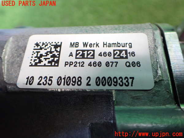 2UPJ-36984260]ベンツ E350 W212(212056C)ステアリングシャフト 中古_m0003.jpg