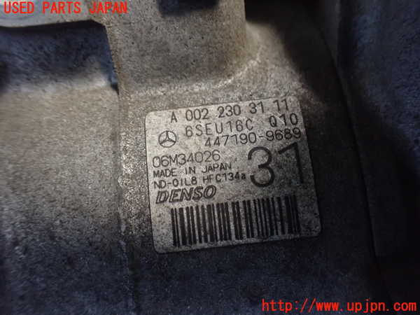 2UPJ-36986025]ベンツ E350 W212(212056C)エアコンコンプレッサー 中古_m0003.jpg