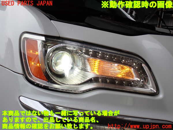 2UPJ-36991130]クライスラー・300(LX36)右ヘッドライト HID 中古_m0004.jpg