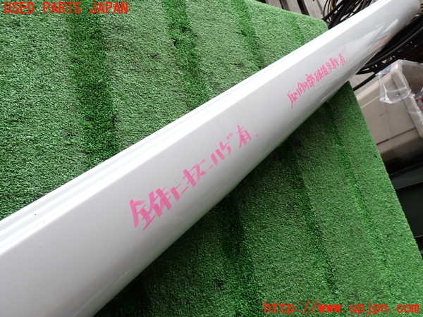 2UPJ-36991390]クライスラー・300(LX36)右サイドステップ (ジャンク品) 中古_m0003.jpg