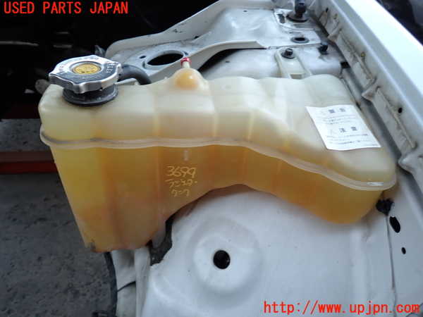 2UPJ-36992410]クライスラー・300(LX36)ラジエータータンク 中古_m0001.jpg