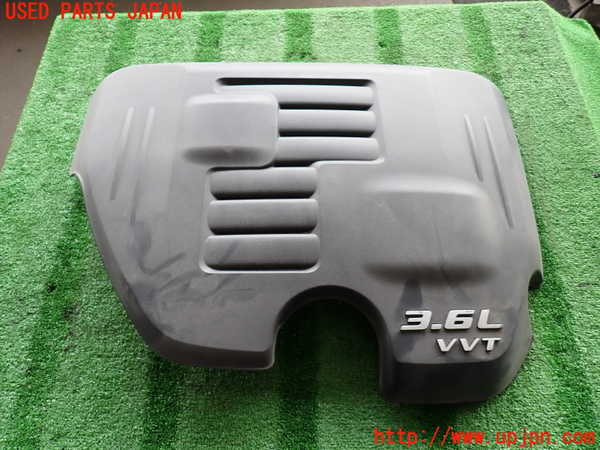 2UPJ-36992160]クライスラー・300(LX36)エンジンアッパーカバー 中古_m0001.jpg