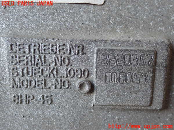 2UPJ-36993010]クライスラー・300(LX36)ミッション AT G 中古_m0004.jpg