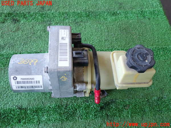 2UPJ-36994250]クライスラー・300(LX36)パワステポンプ 中古_m0001.jpg
