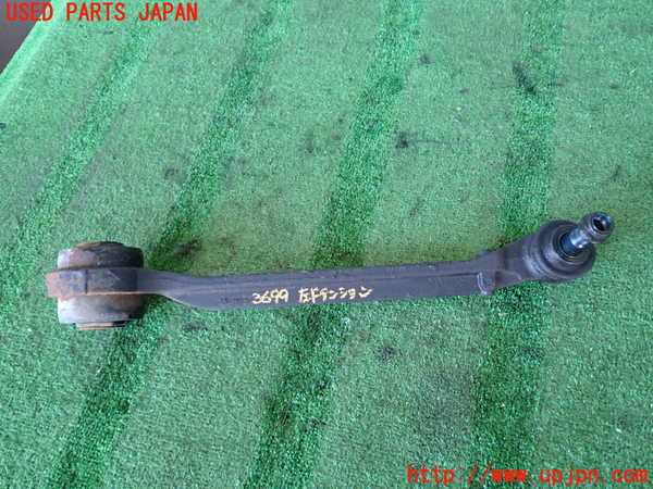2UPJ-36995320]クライスラー・300(LX36)左フロントテンションロッド 中古_m0001.jpg