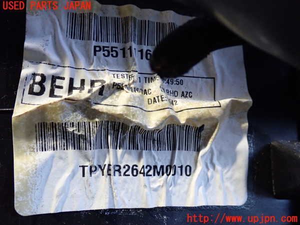 2UPJ-36996081]クライスラー・300(LX36)エバポレーター1 中古_m0004.jpg