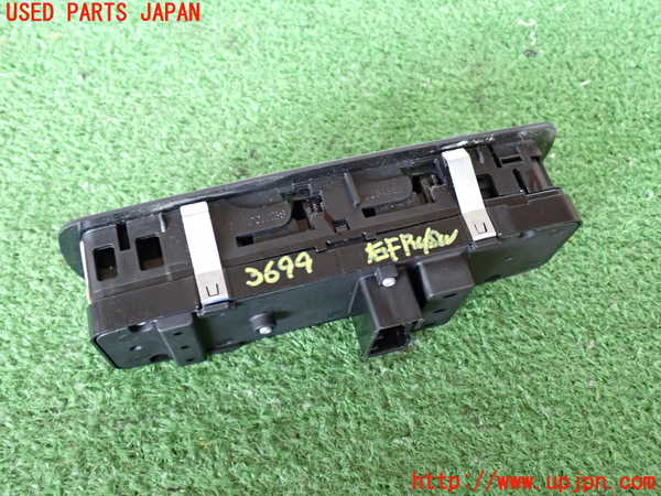 2UPJ-36996240]クライスラー・300(LX36)右前パワーウィンドウスイッチ 中古_m0002.jpg