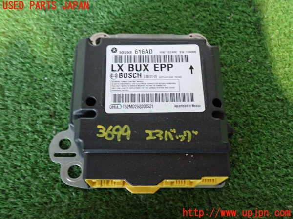 2UPJ-36996145]クライスラー・300(LX36)エアバッグコンピューター 中古_m0001.jpg