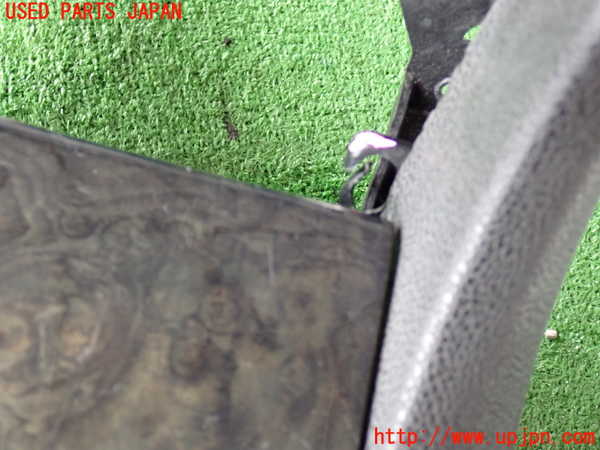 2UPJ-36997540]クライスラー・300(LX36)センターコンソール 中古_m0004.jpg