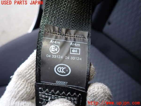 2UPJ-36997155]クライスラー・300(LX36)右2列目シートベルト 中古_m0002.jpg