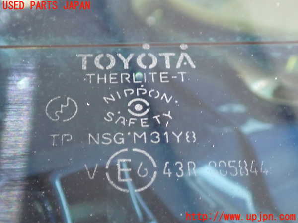 2UPJ-37001560]アルテッツァ(GXE10)リアガラス 中古 NSG M31Y8 43R-005844_m0002.jpg