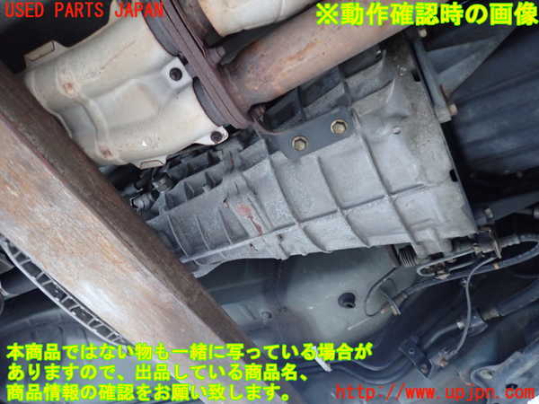 2UPJ-37003200]アルテッツァ(GXE10)ミッション MT 1G-FE 中古_m0004.jpg