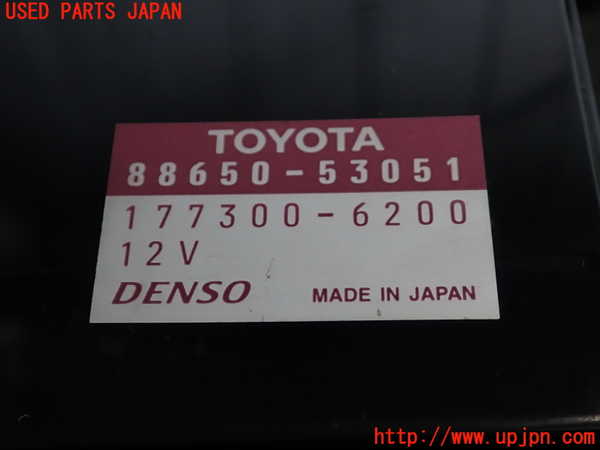 2UPJ-37006066]アルテッツァ(GXE10)エアコンスイッチ1 中古_m0003.jpg