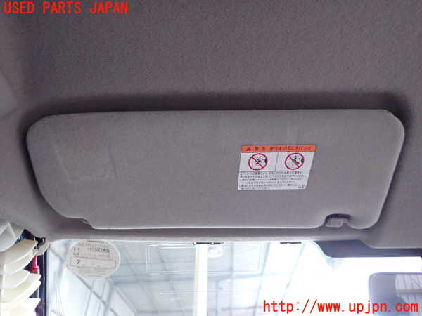 2UPJ-37007630]アルテッツァ(GXE10)室内サンバイザー左側 中古_m0001.jpg