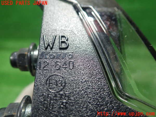 1UPJ-37011552]カローラ ツーリング ハイブリッド(ZWE211W)左リアフィニッシャー 中古_m0003.jpg